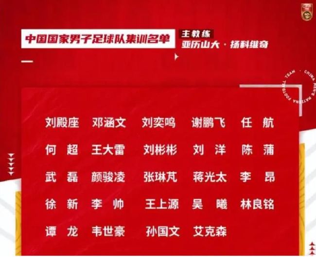 虽然不是武警官兵，却自发地承担起护边保国的重担，中国骑士的精神，可歌可敬